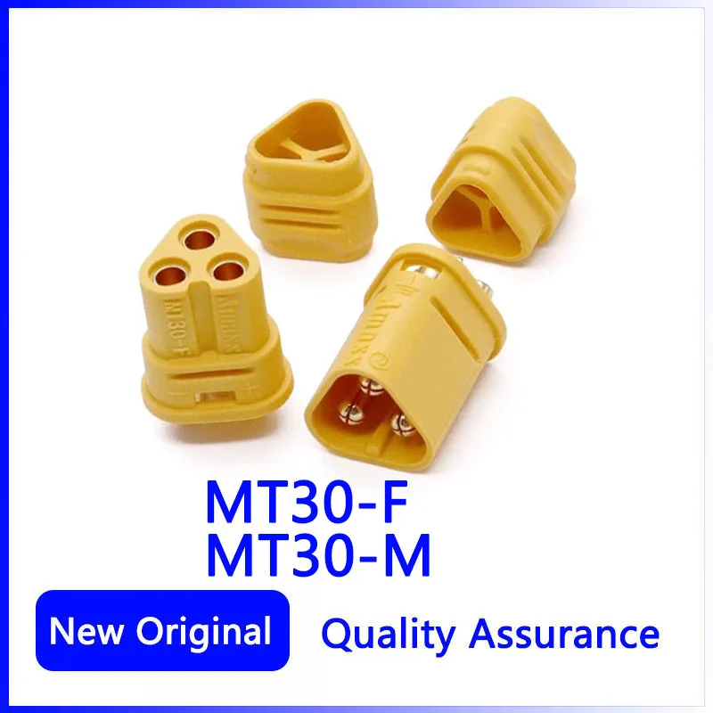 phase adjustable connectors