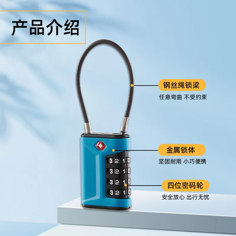 Travel luggage locker gym color matching wire rope