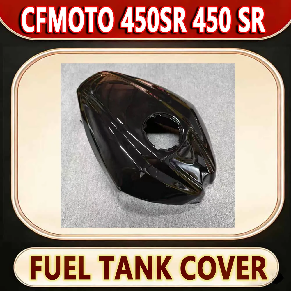 For CFMOTO 450SR 450 SR Oil tank cover competitive heightening oil tank integrated protective cover guard plate fittings