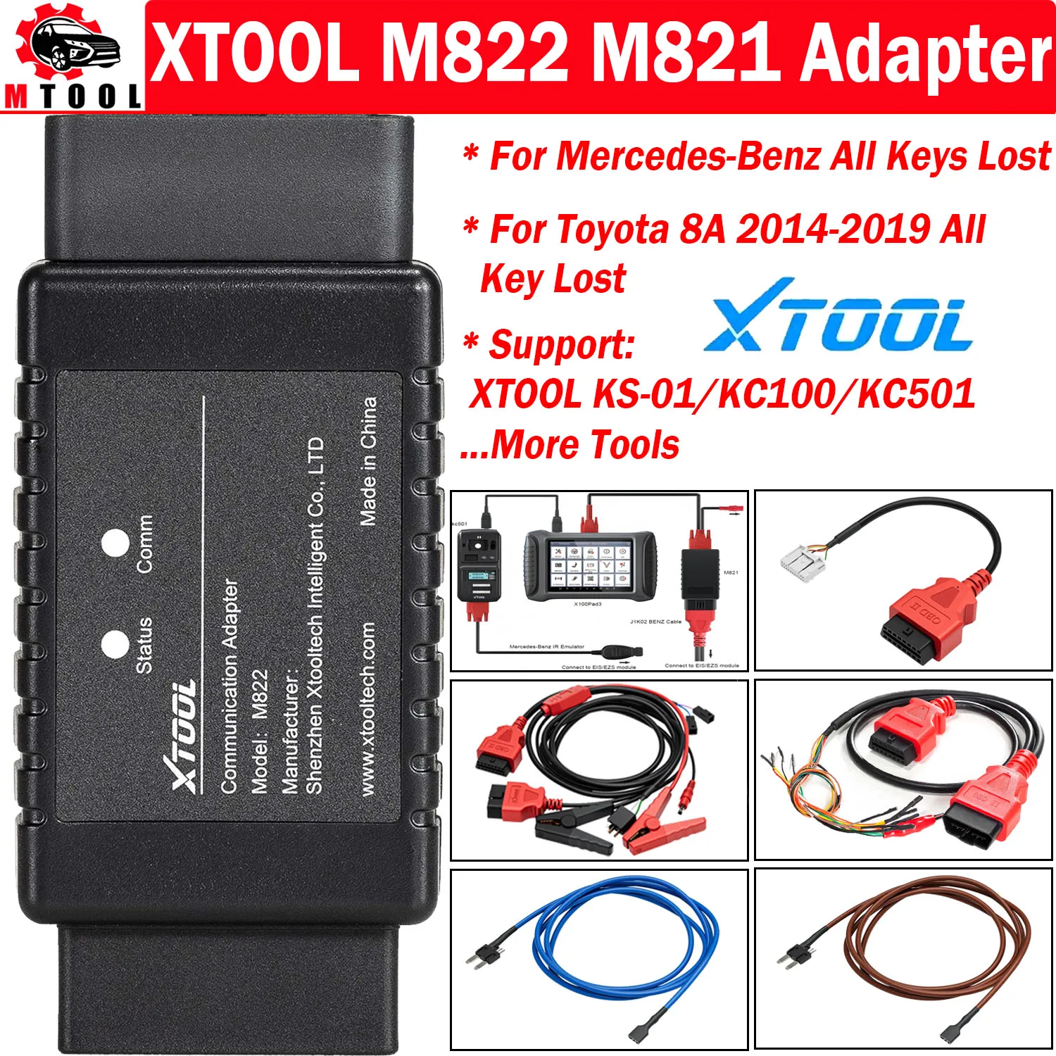 

XTOOL M822 M821 Adapter For Benz All Key Lost For Toyota 8A Key Programming Need Work With KC501 KC100 KS-1 Smart Key Emulator..