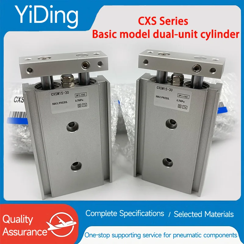 Category image: Cylinders