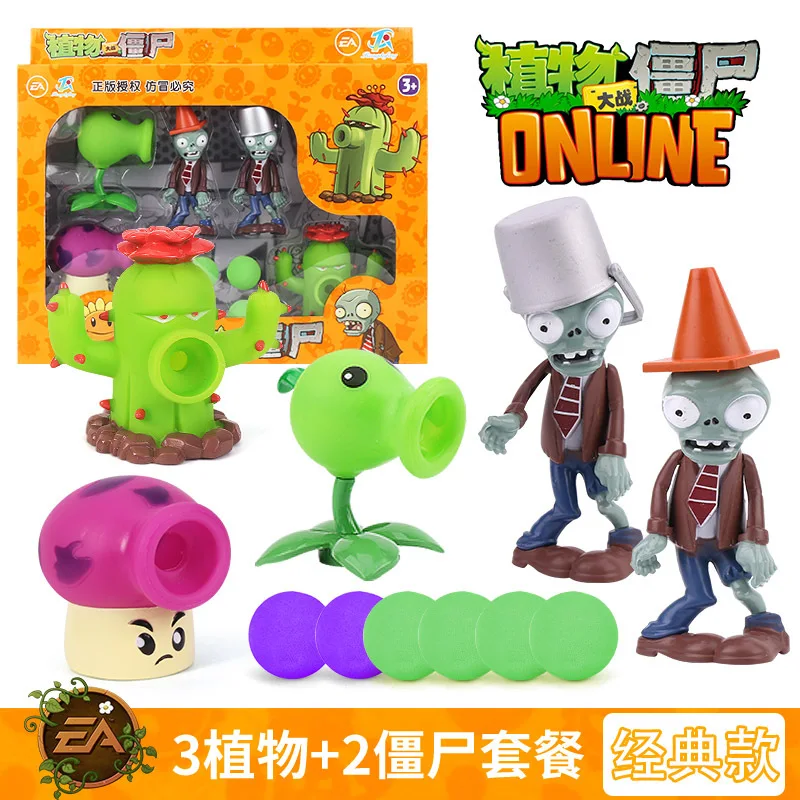 

New Role PLANTS VS ZOMBIES 2 PVZ Toys Full Set Gift For Boys Box-packed Children's Dolls Action Figure Model Present Map
