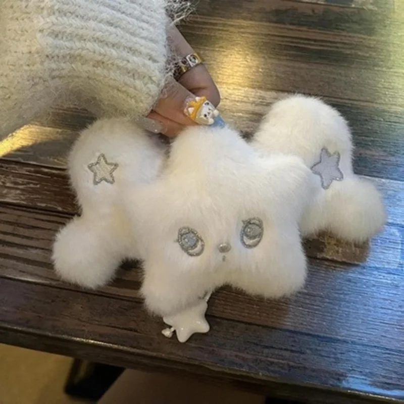 New NCT WISH Black and White Wicku King Plush Doll Pendant Cute High Beauty Fan Commemorative Collection Gift S