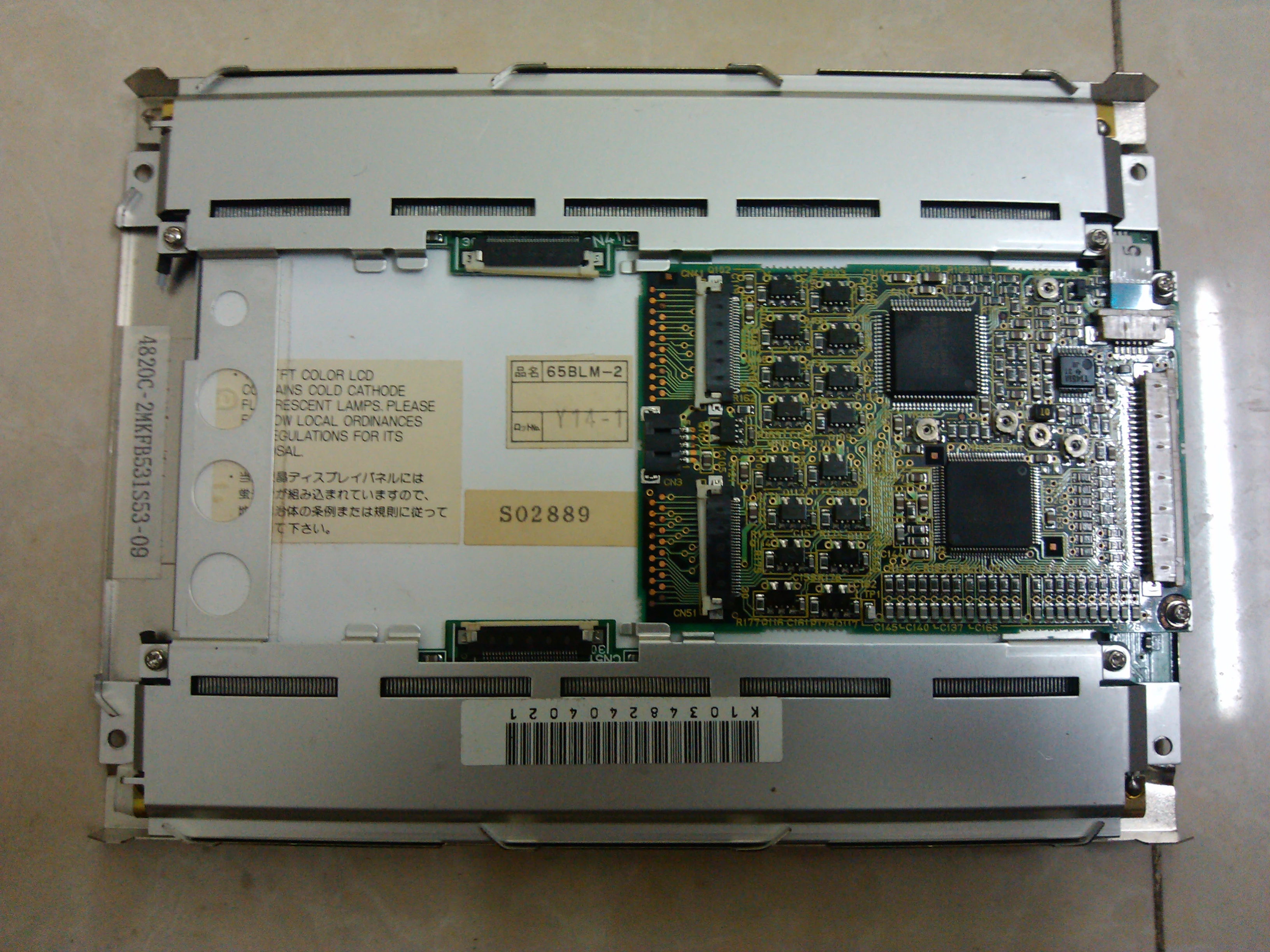 Original suitable for NL6448AC20-02 640*480 LCD display 1 year warranty