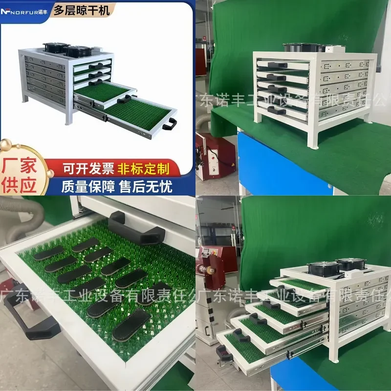 Industrial Leather Multi-Layer Dryer Hot Air Circulation Drying Box for Leather Goods Constant Temperature Drying Equipment