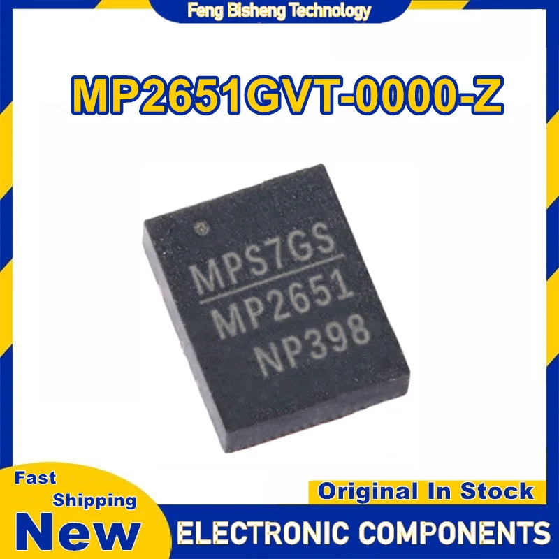 5 قطعة/الوحدة MP2651 MP2651GVT-0000-Z TQFN30 100% جديد الأصلي