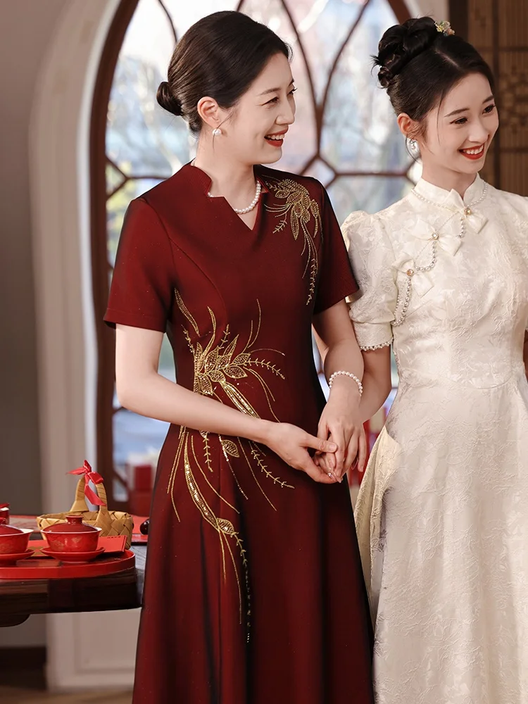 

Винтажное свадебное платье Ele для молодой свекрови с длинными рукавами и короткой юбкой, наряд для матерей