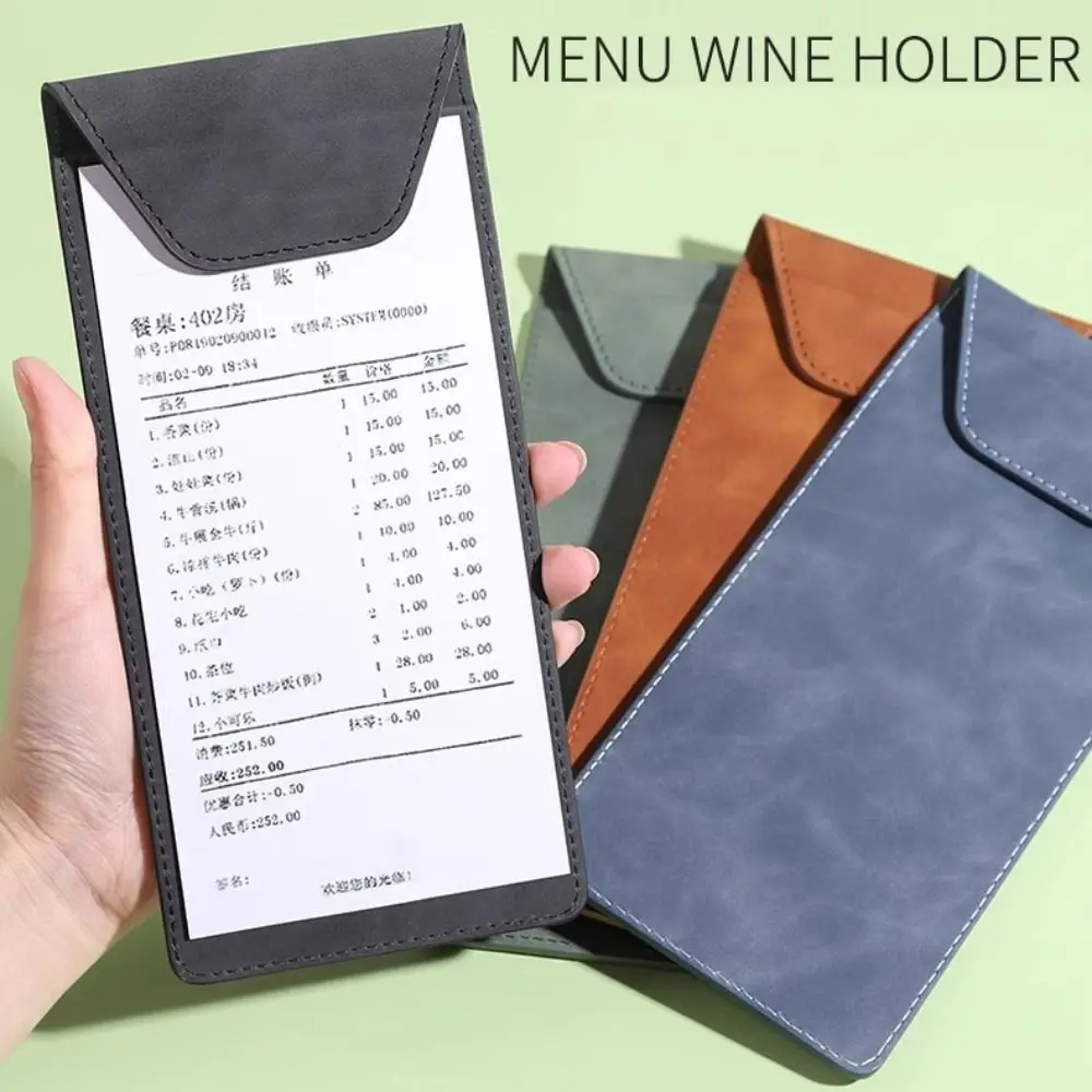 PU Leather Menu Wine Holder Invisible Magnetic Buckle Pen Insert Clipboard Document Clip Waterproof Bill Holder Restaurant