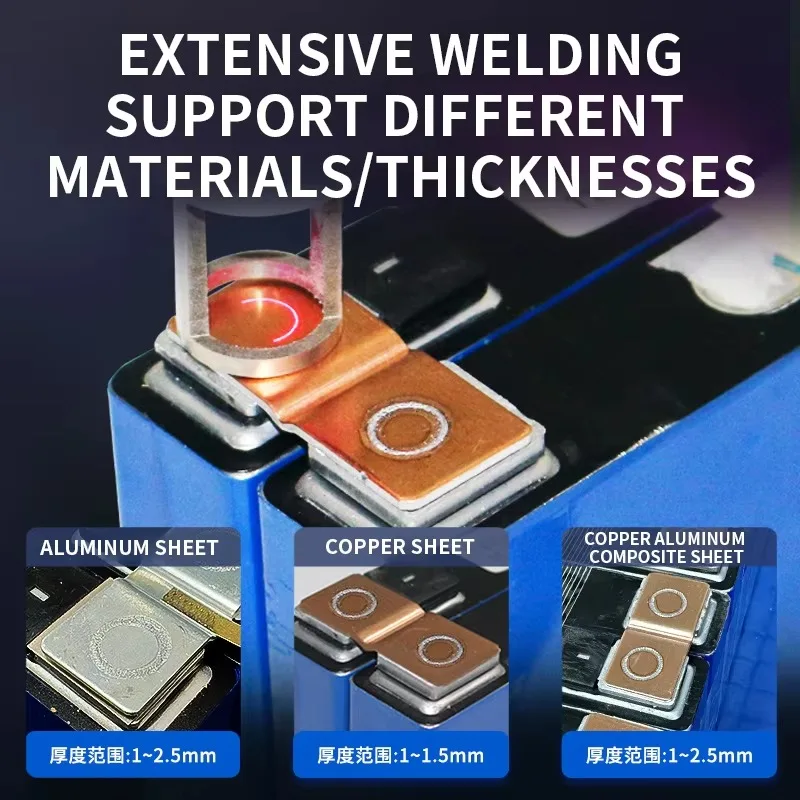 Car battery lithium iron phosphate power soft pack lithium battery special handheld galvanometer welding machine