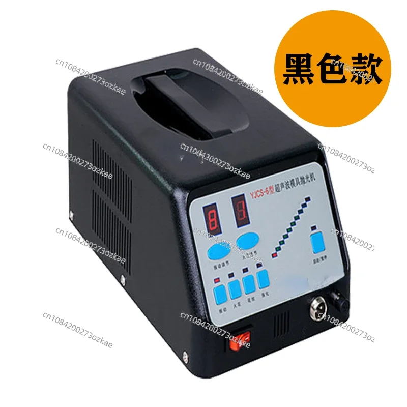 Electronic Ultrasonic Mold Polishing Machine, YJCS-6 Electric File Machine, Spark Skin Pattern Saving Mold Polishing Machine