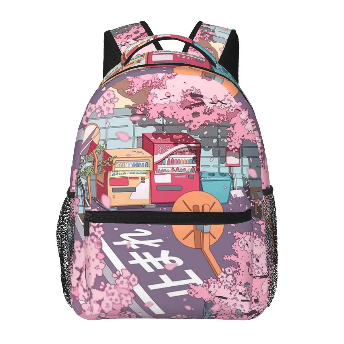 A Beautiful Aesthetic Tokyo Street And The Pink Sakura Tree Blossom Backpacks Bookbag School Bags Kids Rucksack Shoulder Bag