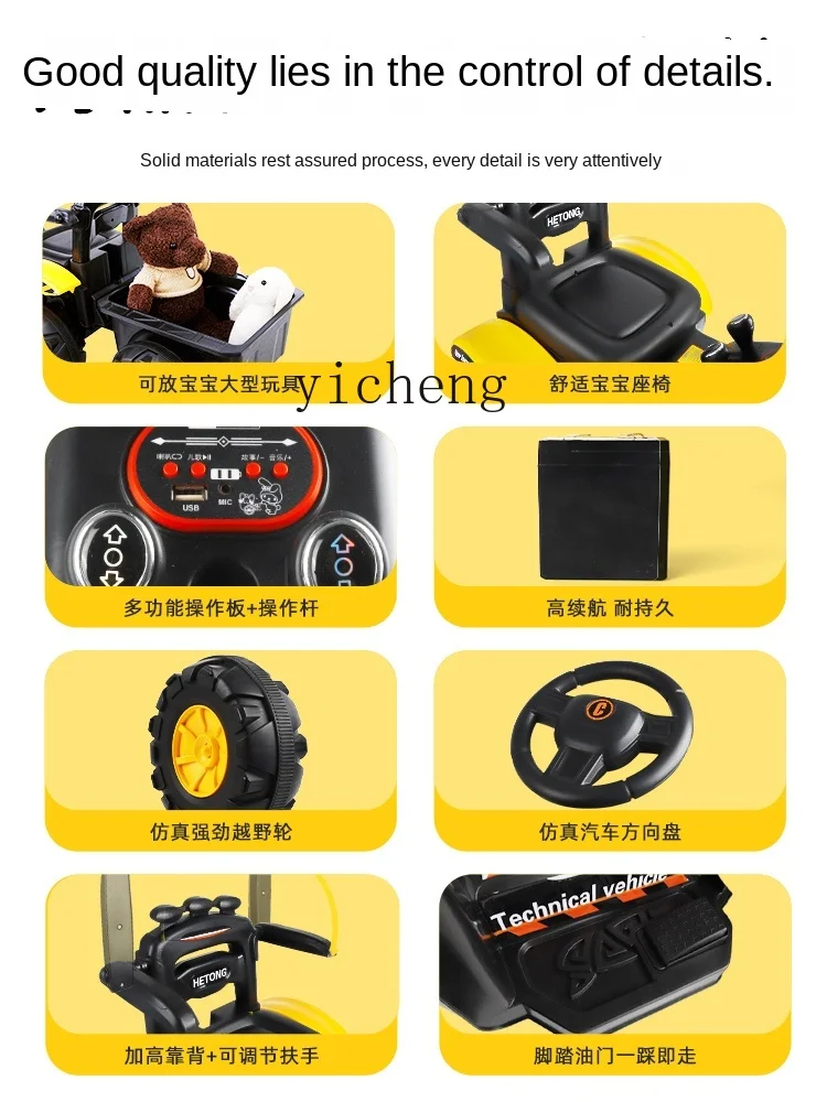 XL Children's Electric Excavator Engineering Vehicle Excavator Sitting Large Remote Control Excavator Toy Car