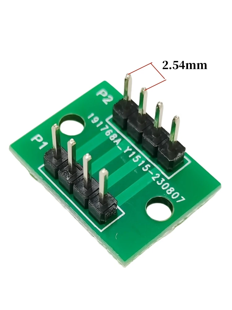 4P XH2.54 to 2.54 adapter board Welded XH terminal test board 1.6MM thick board PCB