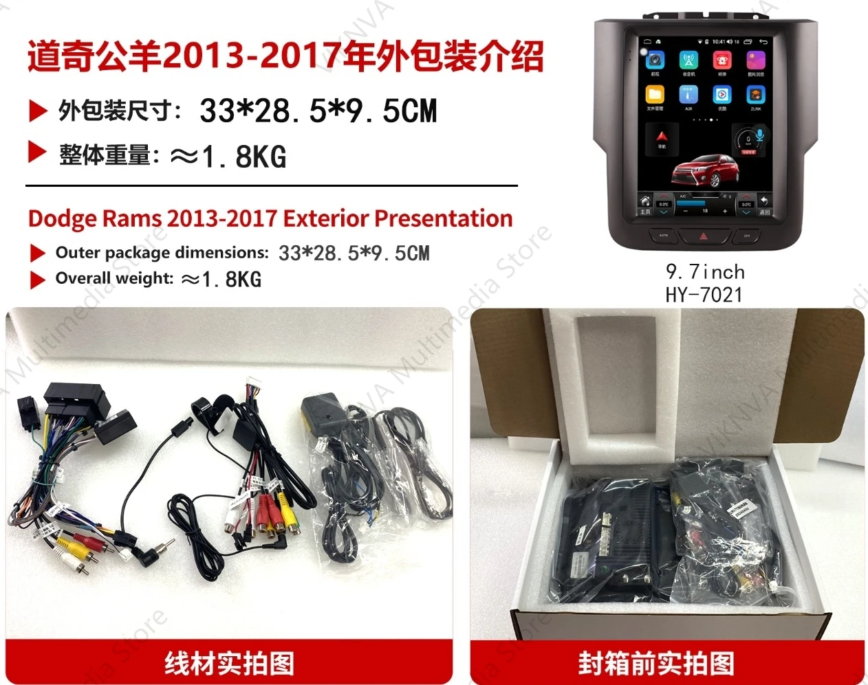 

Для Dodge Ram Pickup 1500 2013-2018 автомобильное радио Android 14 DVD мультимедийный видеоплеер стерео головное устройство с автонавигацией