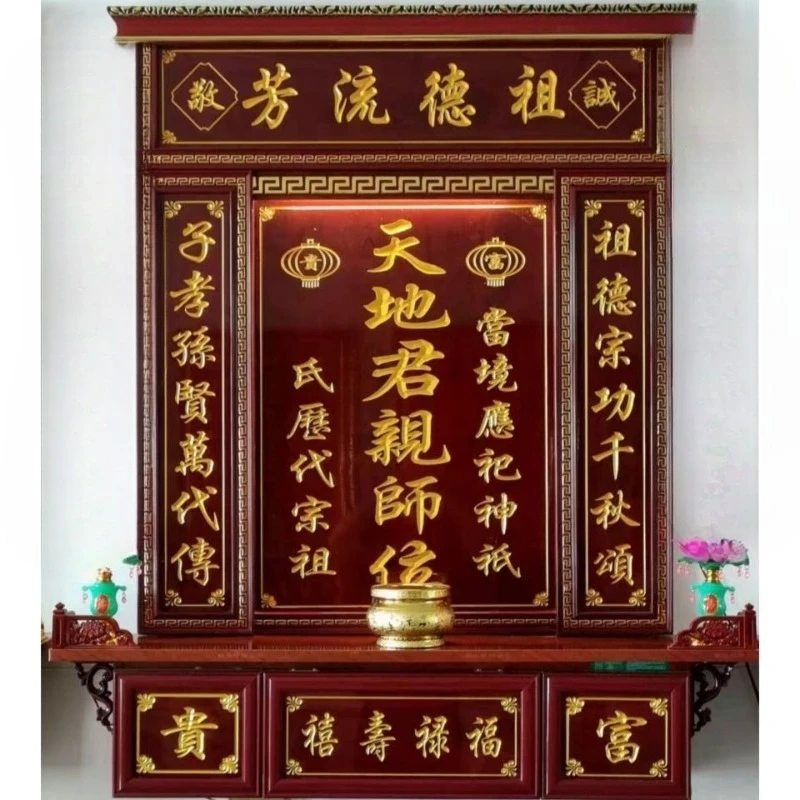 

Carved shrine incense brand Family God Zhongtang is dedicated to the ancestral tablet of the Taiwan God List