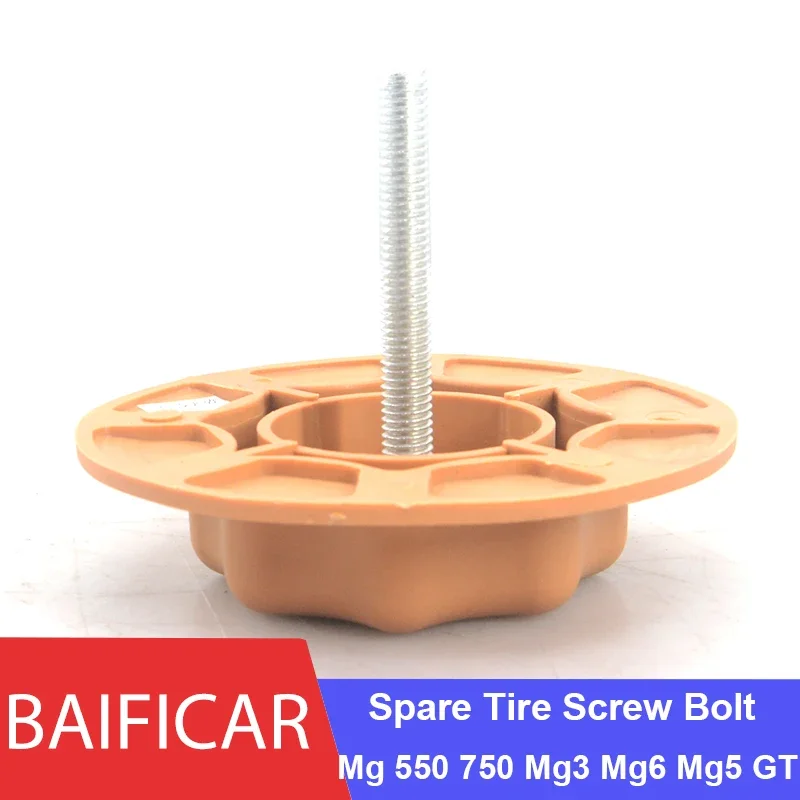 Baificar Brand New Fixed Trunk Spare Tire Screw Bolt For Roewe Mg 550 750 Mg3 Mg6 Mg5 GT