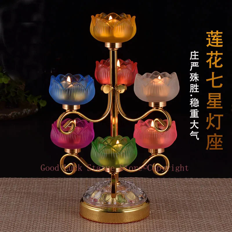 Wholesale Buddhist supplies HOME Temple Seven color Lotus flower Crystal Buddhism pray bless Consecrate lamp Candlestick