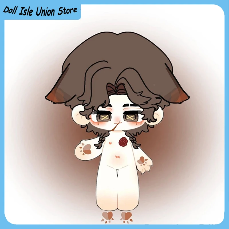 

20CM Matador de toros ‌‌Hernando Romero‌ Cotton Doll Anime Identity Ⅴ Plush Body 20cm Cosplay Cartoon Toys Dress Up Figurine