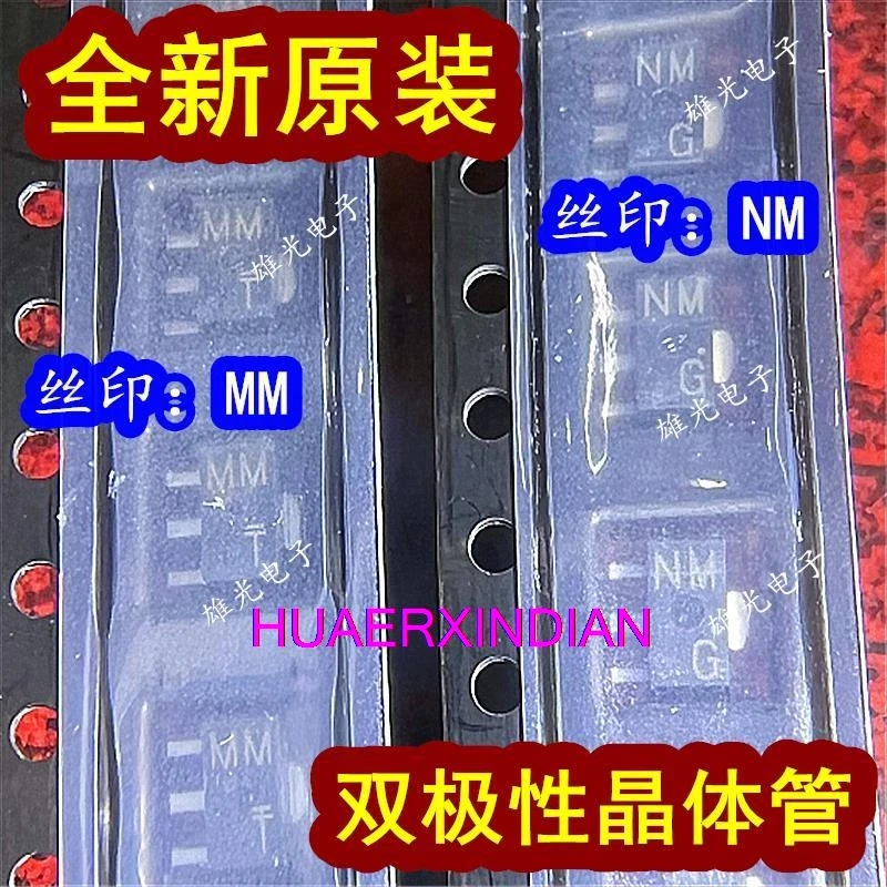 10PCS Original 2SAR…