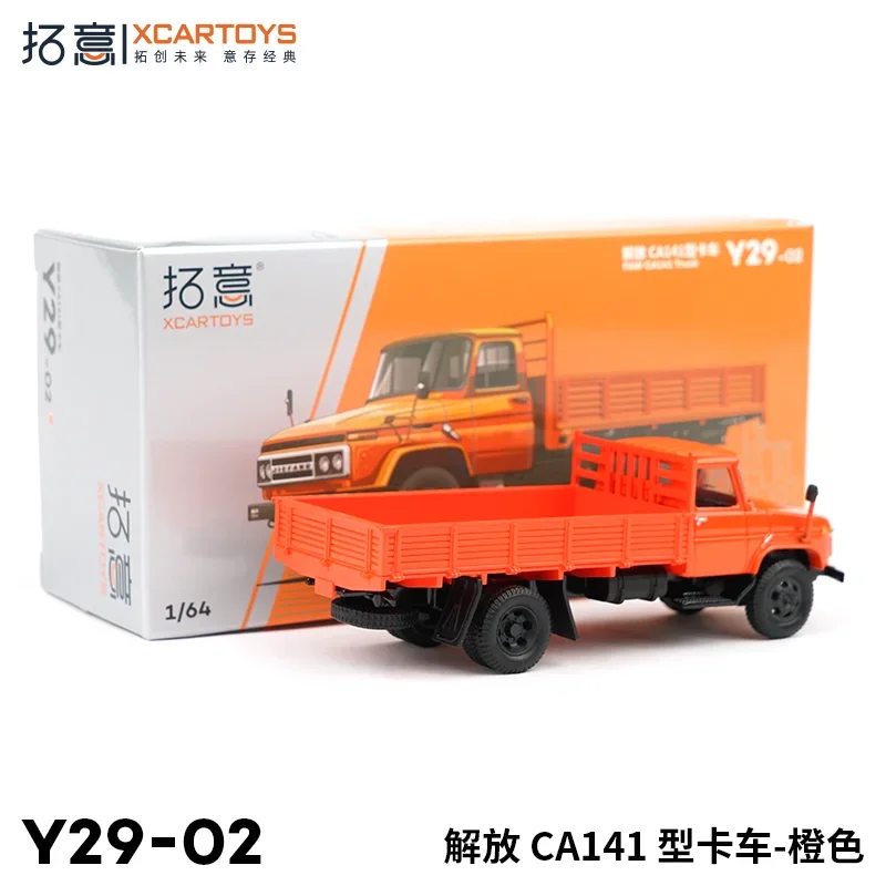 لعبة سيارة طراز XCARTOYS-Diecast للأطفال ، مقياس 1:64 ، سيارة لعبة ، شاحنة تحرير CA141 ، مجموعة ألعاب برتقالية ، هدايا عيد ميلاد