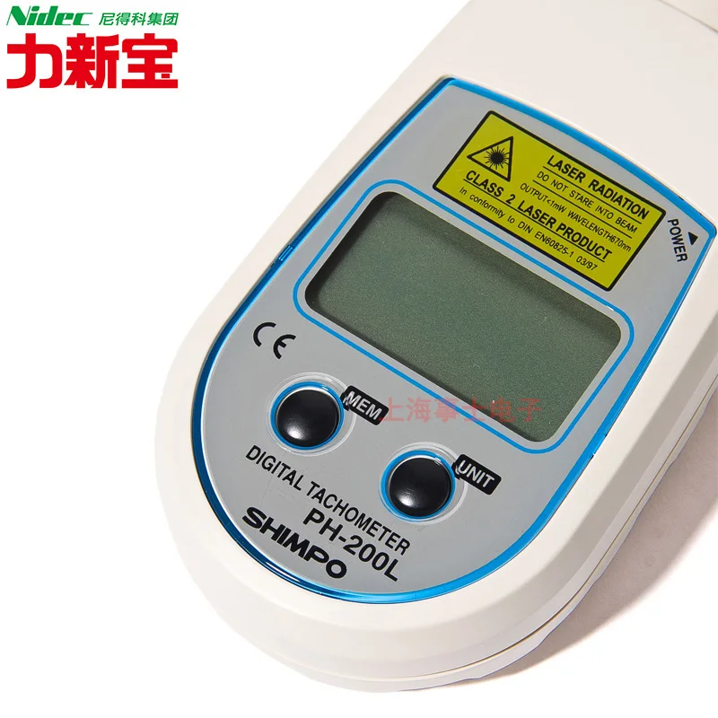 Japan's new treasure tachometer PH-200L PH-200LC digital display laser portable pocket tachometer shimpo