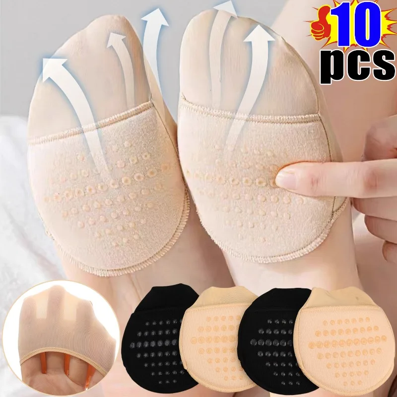 

Glued Invisible Anti Slip Half Palm Socks Breathable Gel Half Toe Socks Pure Color Ankle Grip Hosiery for Unisex Daily Wear