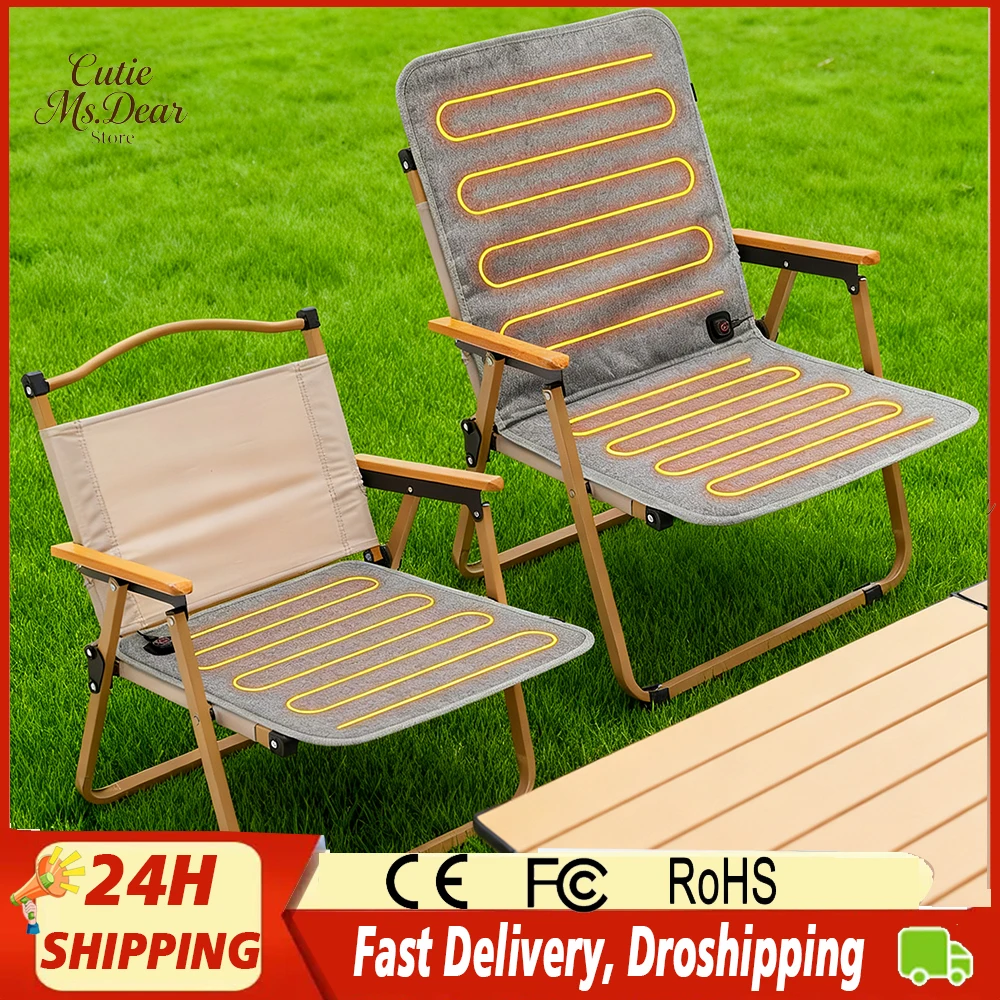 

3-уровневый портативный 43X43CM/43X90CM USB цельный коврик с подогревом и спинкой для сиденья для занятий спортом на открытом воздухе, офисный согревающий коврик