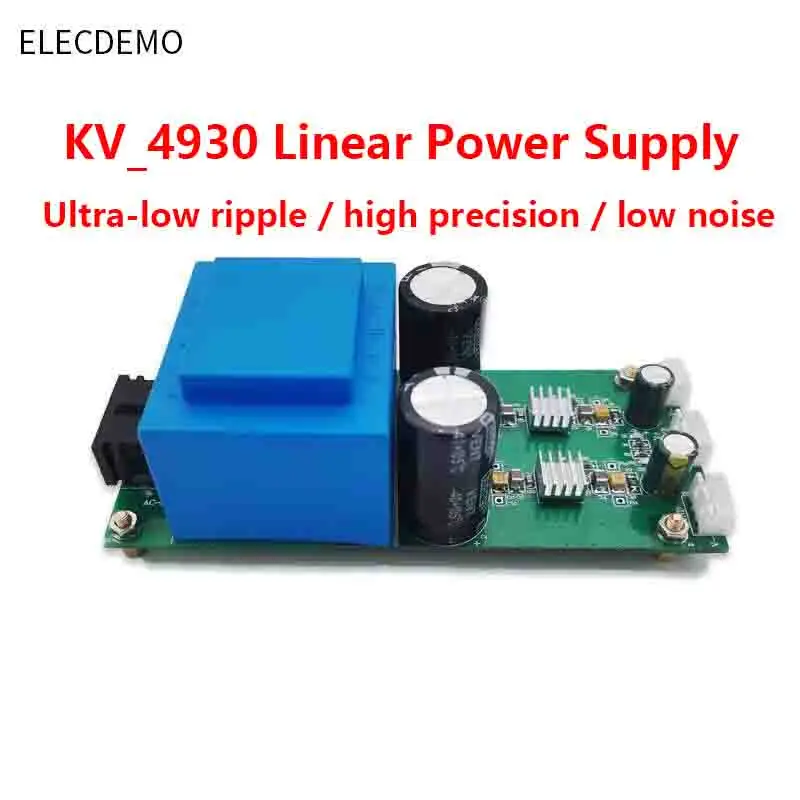 

Линейный источник питания ACDC 220 В с положительным отрицательным напряжением, 1 А, большой ток, двойной источник питания, сверхнизкая пульсация