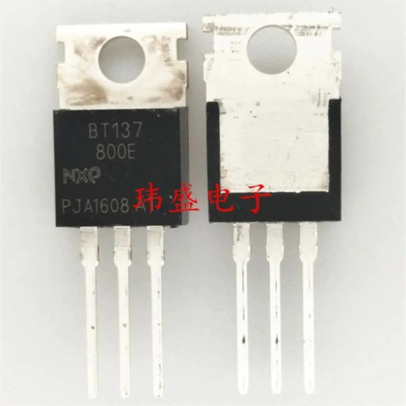 (5 Pieces) NEW BT137 800E 600E  TO-220 