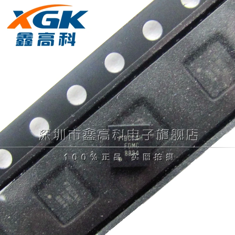 Free shipping   FDMC8884 DFN8 MOS   IC     10PCS