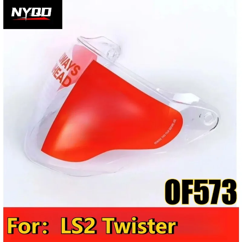 For LS2 OF573 Twister Motorcycle Helmet Lens OF573 Helmet Visors Replacement Windshield Accessories Universal Size