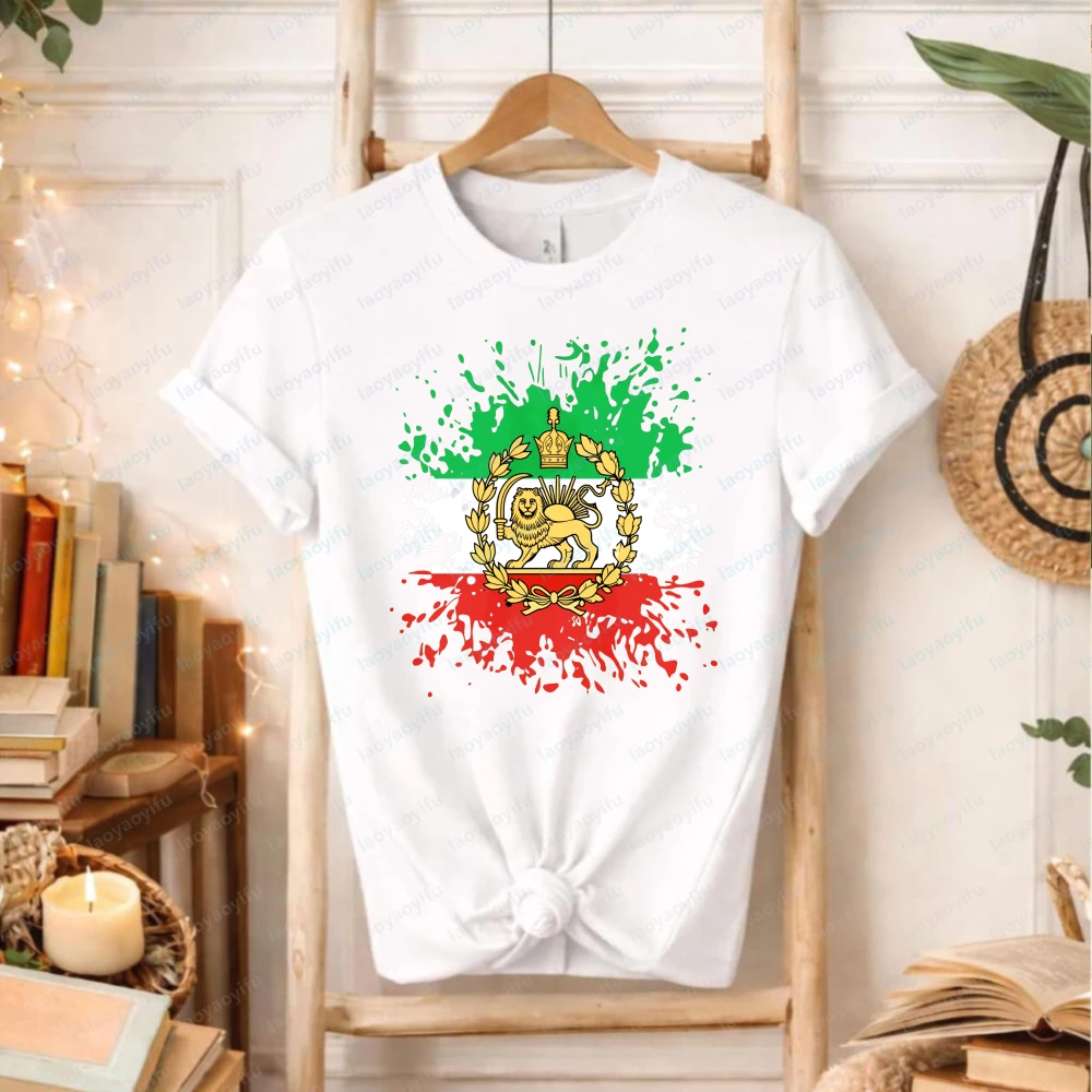 

Men's Persian Lion & Sun T-Shirt Splatter Paint Iranian Heritage Graphic Tee Green White Red Patriotic Crewneck Cotton Top Goth