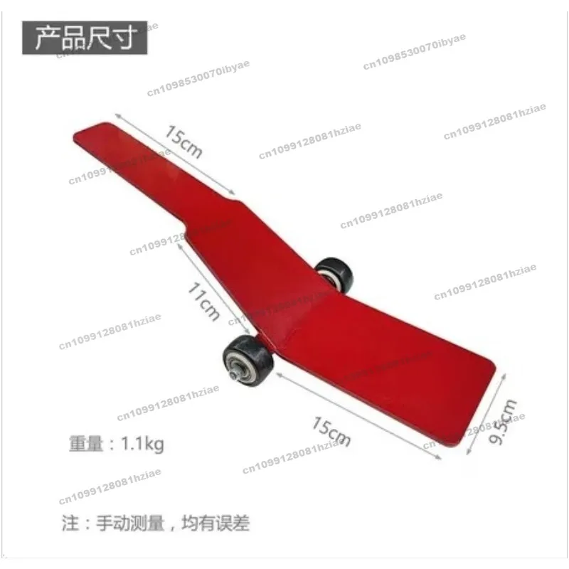 Tire Removal and Assembly Auxiliary Tool Removal Tire Shovel Tire Installation Auxiliary Rocker