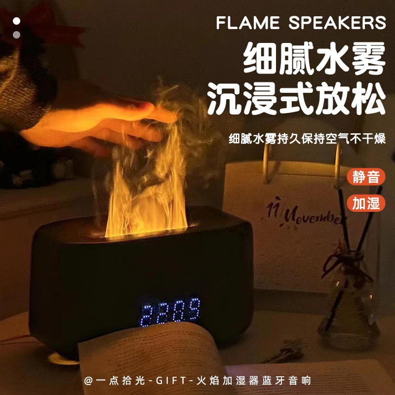 yyhcFlame light bluetooth speaker for boyfriend birthday gift practical aromatherapy atmosphere men and girls girlfriends weddin