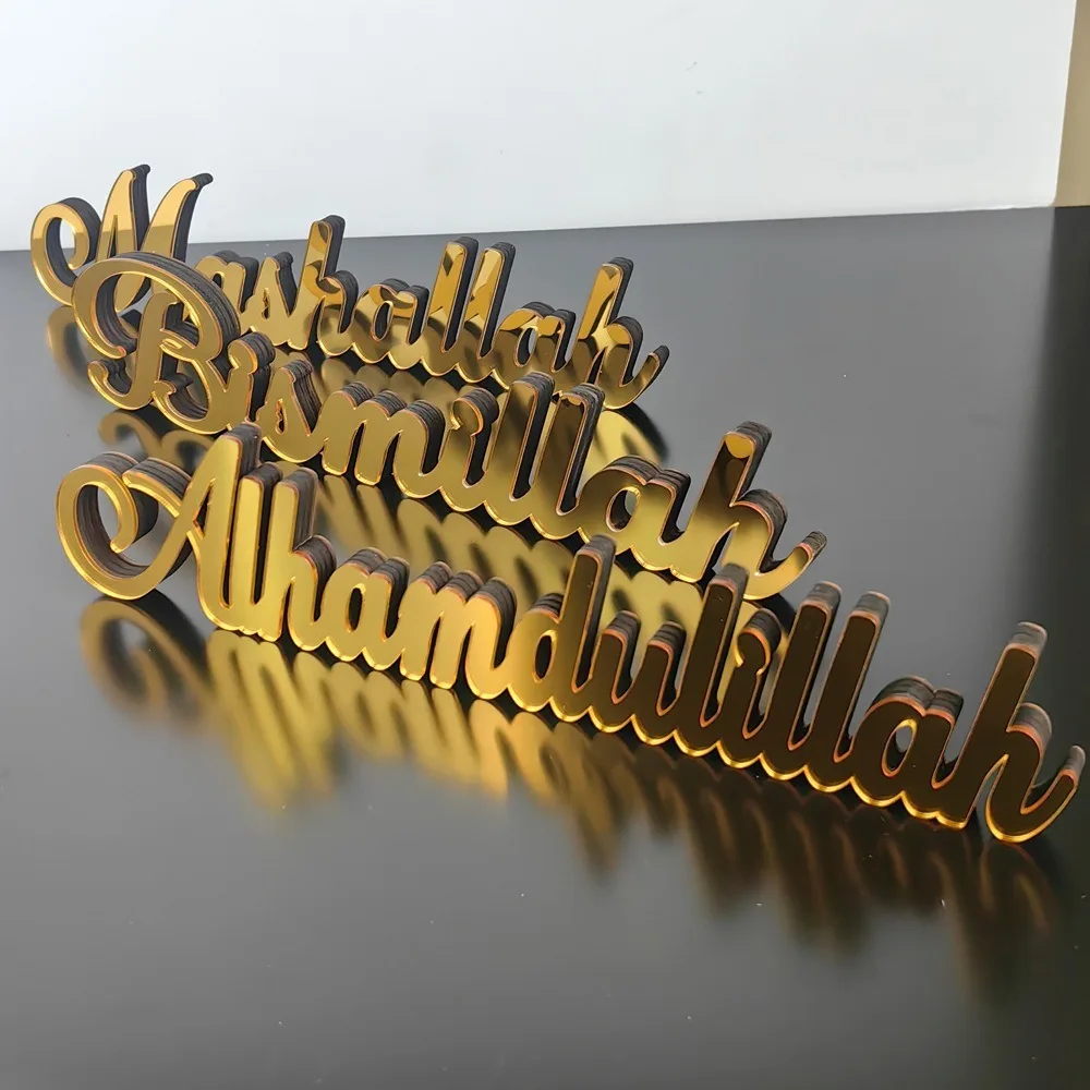 

Bismillah Alhamdulillah Eid Mubarak Table Ornament Wooden Handmade Ramadan Acrylic Letter Sign Festival