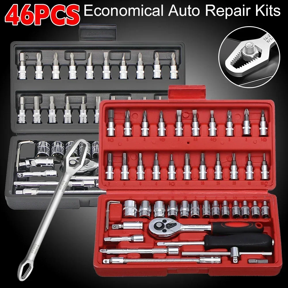 46pcs Socket Set Car Repair Tool Ratchet Spanner Wrench Set Pawl Socket Spanner Screwdriver Professional Metalworking Tool Kit