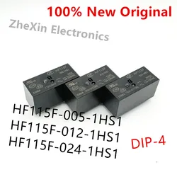5-10PCS/Lot HF115F-005-1HS1 、HF115F-012-1HS1 、HF115F-024-1HS1 New Power Relay HF115F/012-1HS1、HF115F/024-1HS1、HF115F/005