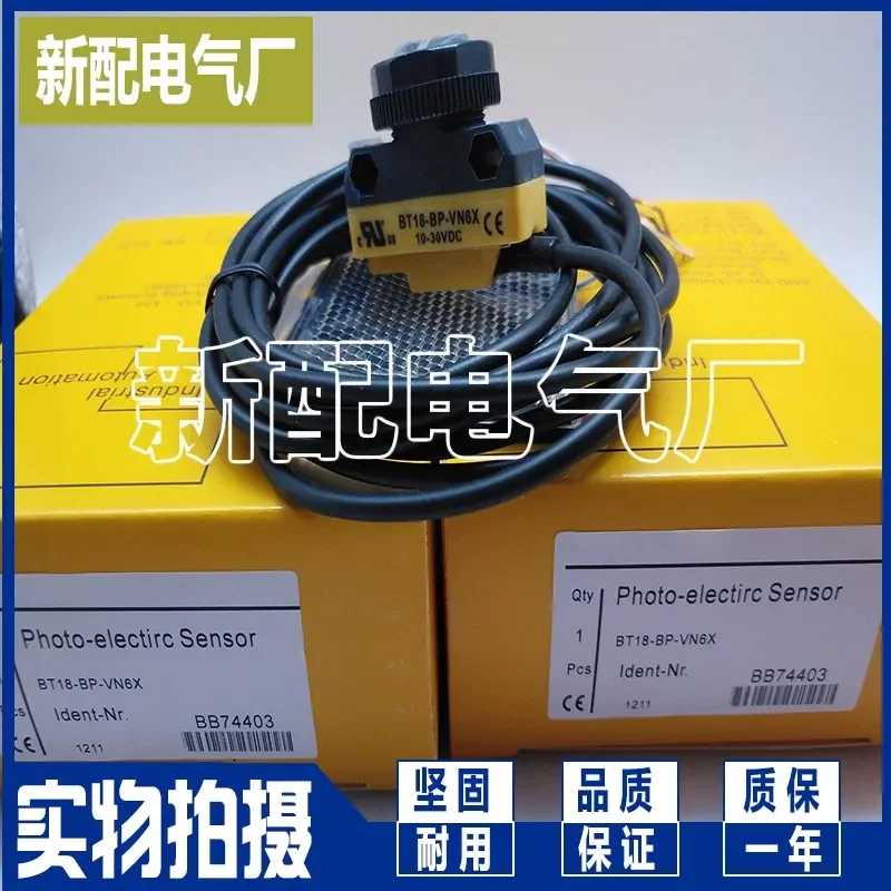 for BT18-BP-VN6X VP6X BT18-D-VN6X VP6X H1141 New High Quality Replacement Battery Compatible with Original Models Long