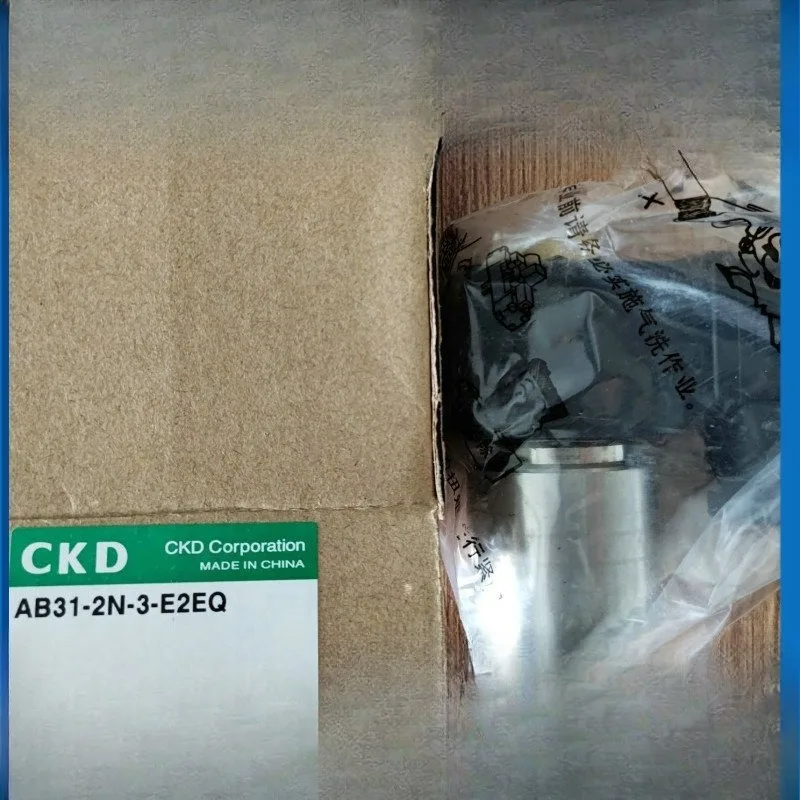 Parts For HVB312832…