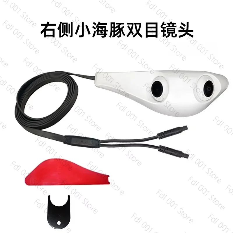 Car Blind Spot Monitoring System BSD Alarm AHD 1080P Dual View Camera Waterproof Side Rear View Image Display