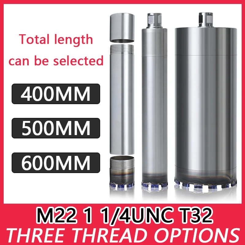 

1 1/4UNC M22 T32 Diamond Core drill bit Can be Extension Drill Bit for Reinforced Concrete 25-400mm Extension Total Length 420mm