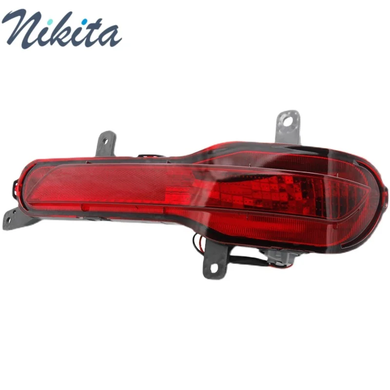 Rear Fog Lamp Rear Bar Lamp Lampshade For Great Wall Haval H2 Red Logo Car Accessories