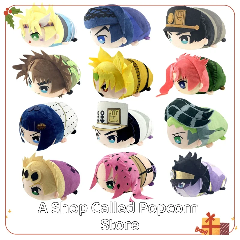 

20 Styles Anime Jojo Bizarre Adventure Plush Toy Johnny Joestar Jolyne Cujoh Stuffed Toys Doll A Birthday Present For A Children