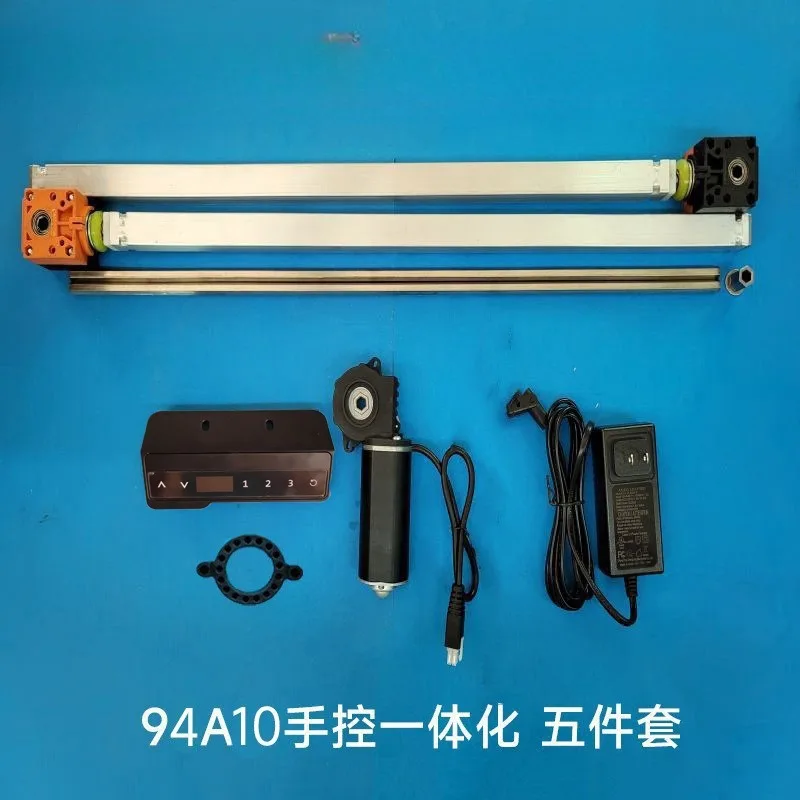 

Suitable for MAKA 94A10 manual control integrated five-piece six-piece set, lifting table motor, electric desk accessories