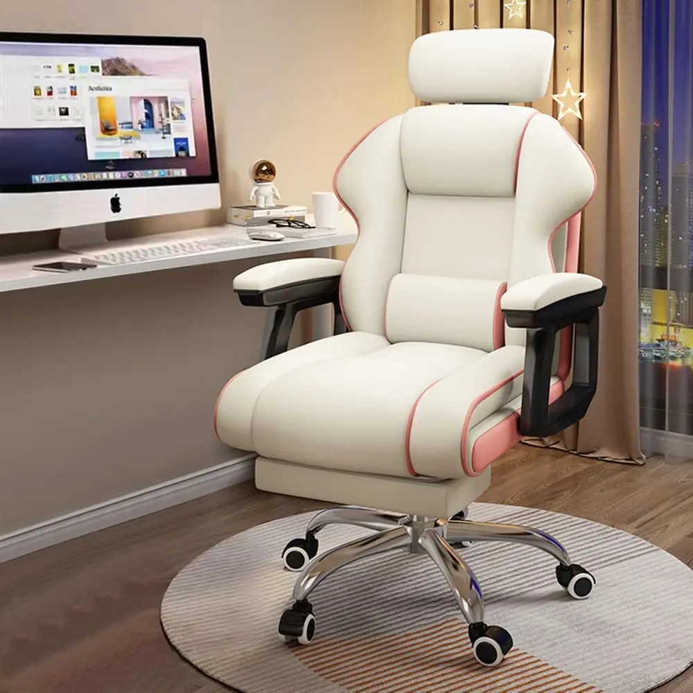 

Ergonomic PU Leather Home Office Chair with Adjustable Height and Angle, Comfortable Armrests for Long-Term Use