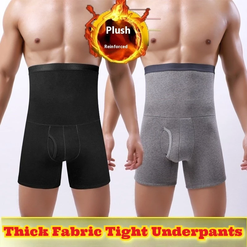 Celana Dalam Pria Thermal Musim Dingin Pinggang Tinggi Berlapis Fleece Hangat Panjang Model Celana Dalam Katun Ukuran Besar Warna Solid Nyaman untuk Lansia