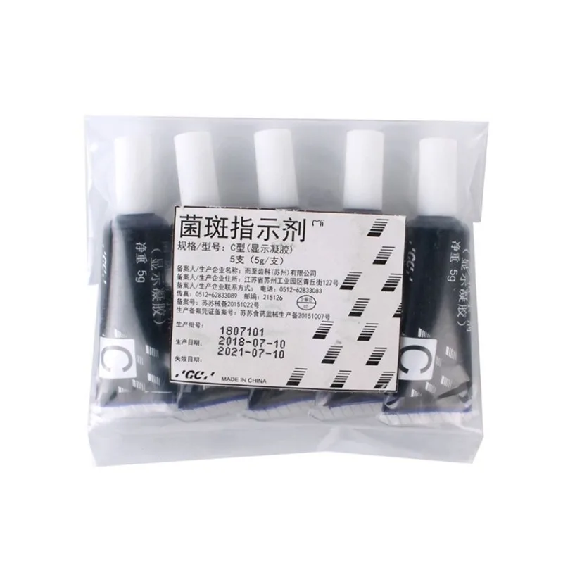 Dental GC Dental Plaque Indicator Orthodontic Scale Removal Display Agent Adult Child Oral Plaque Staining Agent Material 5g