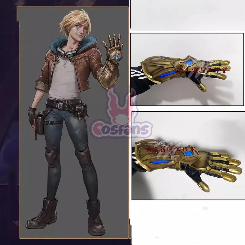 Ezreal Hand armor LOL the Prodigal Explorer Cosplay Replica Prop Decoration Character Accessories Halloween Christmas Party