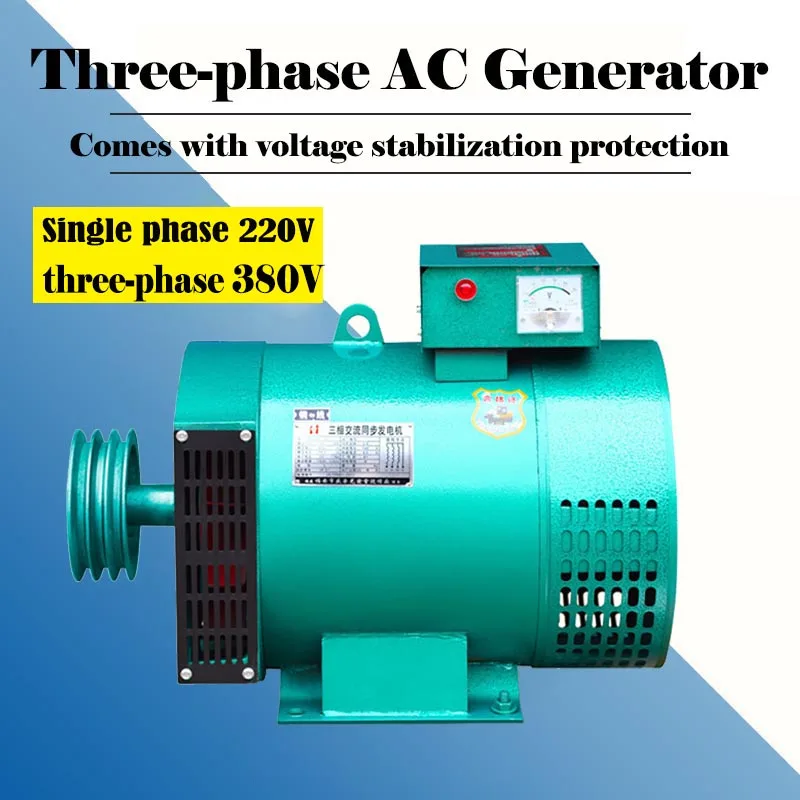 Three phase 380V single-phase 220 pure copper single diesel generator set 10000W low price