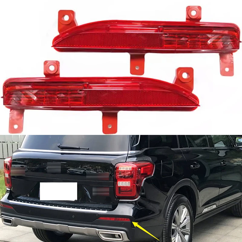 

Car Rear Bumper Reflector Light Stop Brake Light Rear Fog Light Warning Lamp For GAC Trumpchi GS8 2020-2021